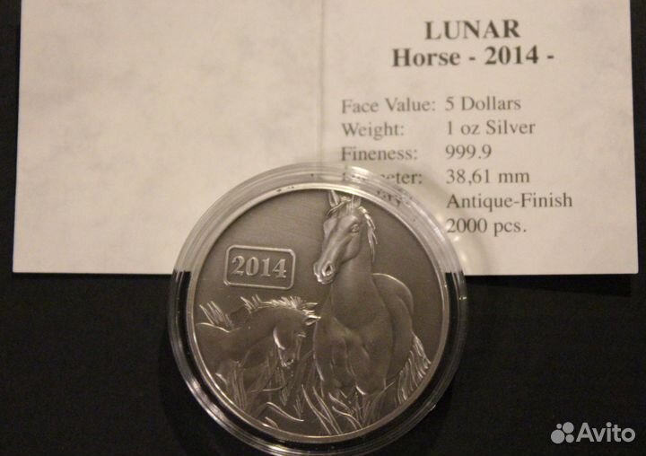 Монеты серебро, 1 унция