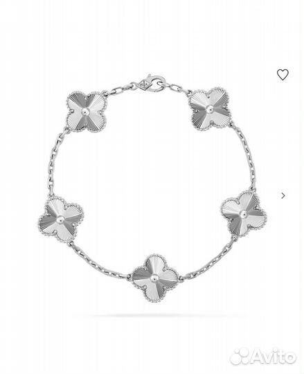 Van Cleef & Arpels браслет Vintage Alhambra