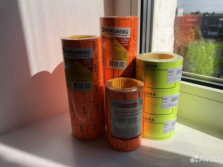 Самоклеящейся этикетки(ценники) brauberg/berlingo