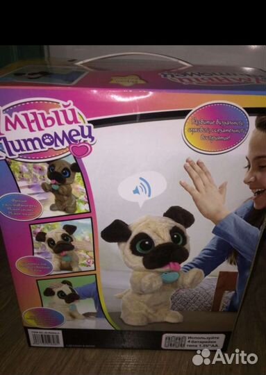 Интерактивная собака