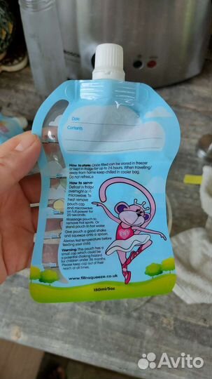 Станция для приготовления пюре