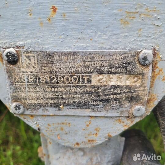 Прицепы для легковых автомобилей