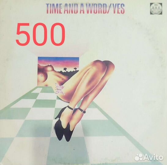 Грампластинки СССР