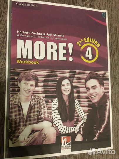 More 4 (учебник + тетрадь)
