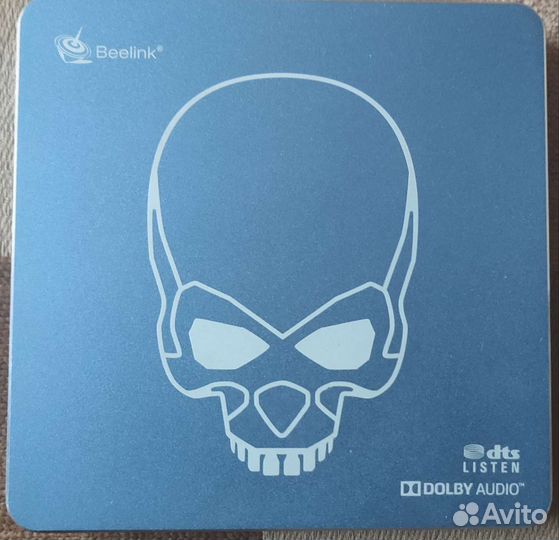 Beelink gt king pro
