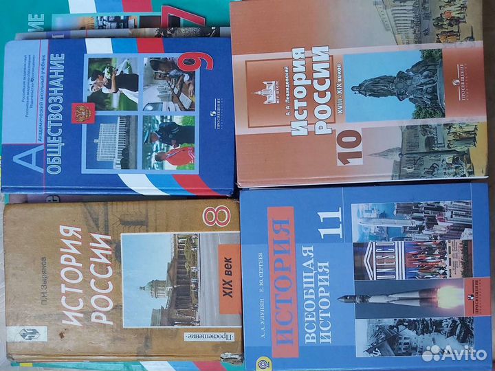 Учебная литература