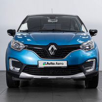 Renault Kaptur 2.0 AT, 2017, 36 921 км, с пробегом, цена 1 839 000 руб.