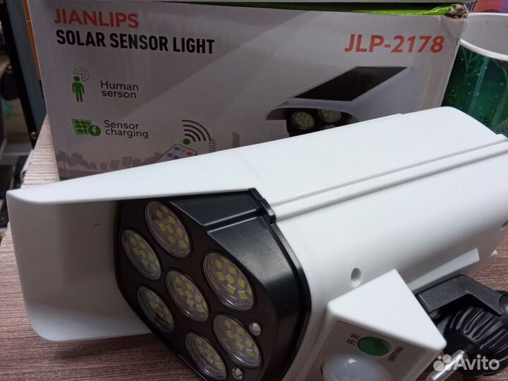 Фонарь уличный на солнечных батареях