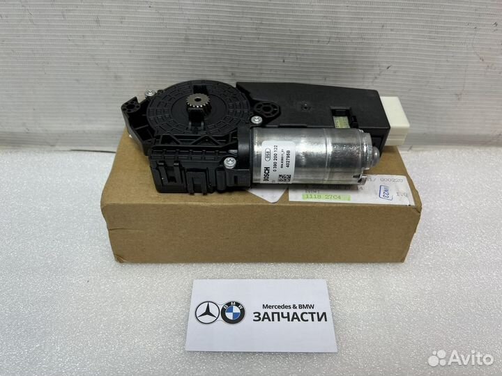 Моторчик привода люка Mercedes S W222 X222