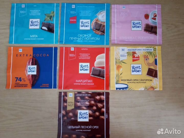 Фантики от шоколада, разных фабрик