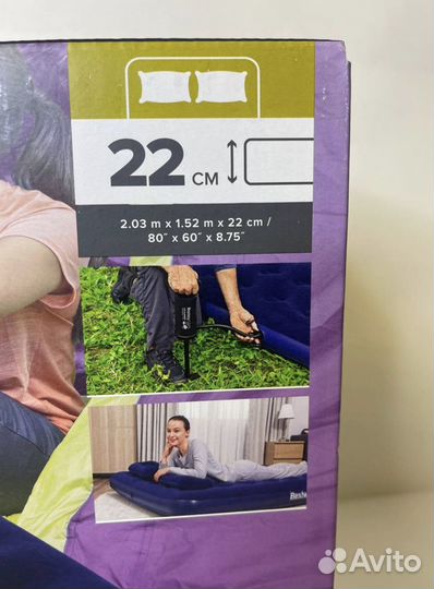 Матрас надувной двухместный queen 203х152
