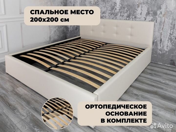 Кровать с подъемным механизмом