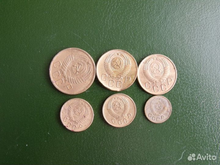 Монеты СССР