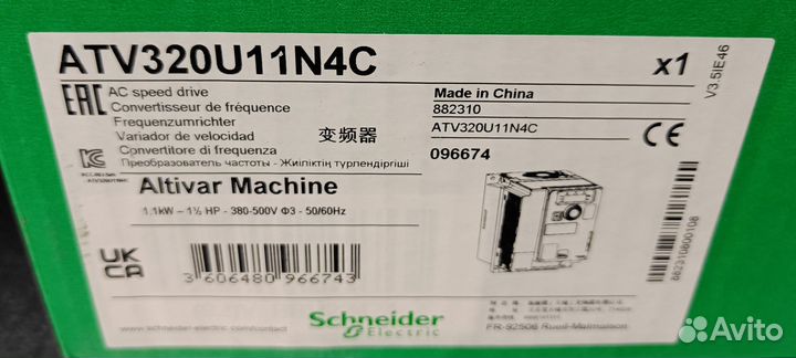 ATV320U11N4C Преобразователь частоты ATV320 1,1кВт