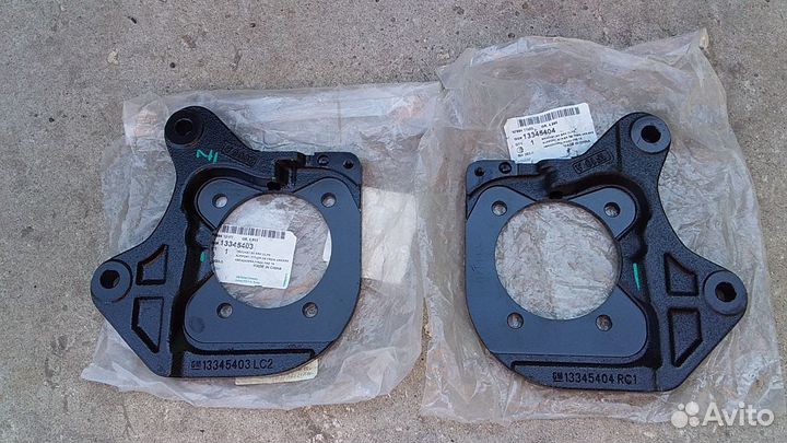 Chevrolet Cruze/Orlando Скобы заднего суппорта