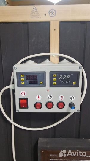 Коптилка для горячего и холодного копчения