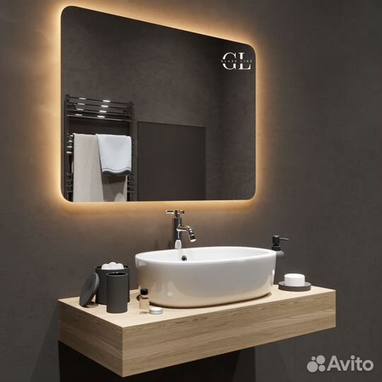 Зеркало с подсветкой Avior