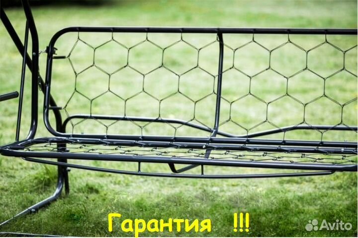 Садовые Качели 3-х местные Люкс-2