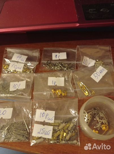 Натуальный камень, бисер, бусины