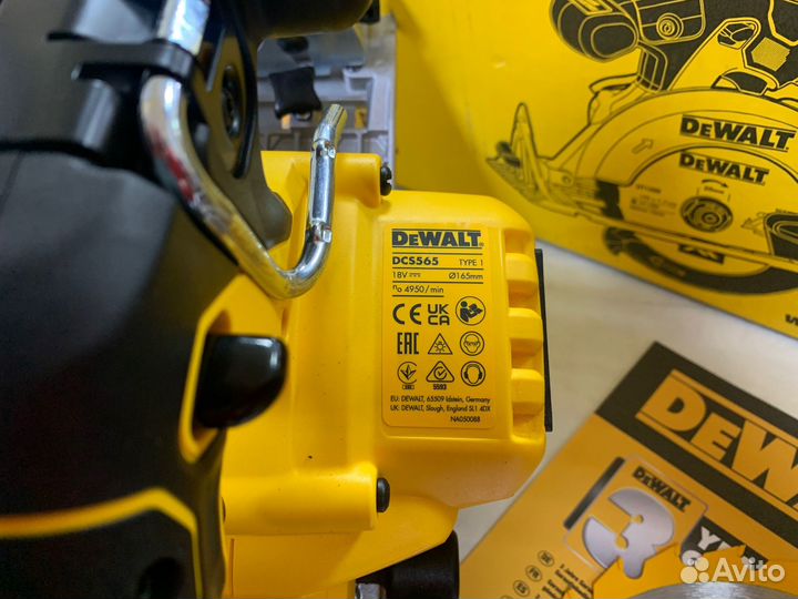 Дисковая аккумуляторная пила dewalt DCS565N (18В)