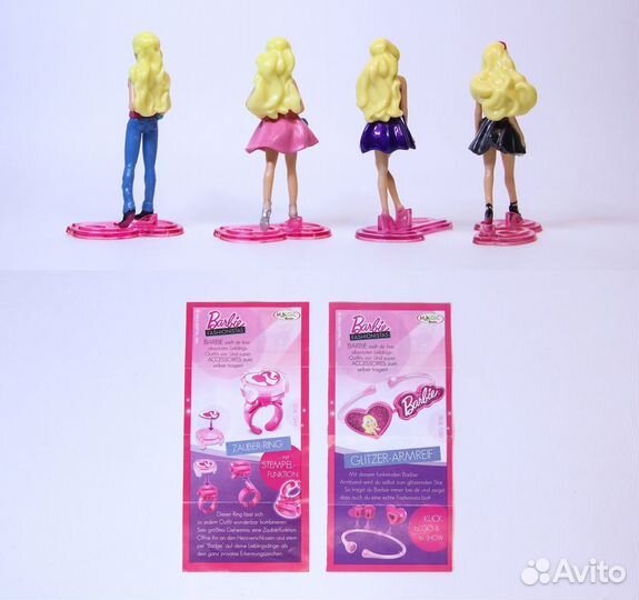 Барби - модницы 2013 г. Киндер