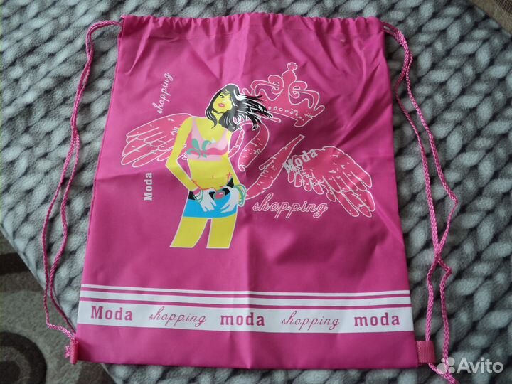 Мешок для обуви