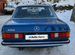 Mercedes-Benz W123 2.5 MT, 1981, 284 307 км с пробегом, цена 500000 руб.