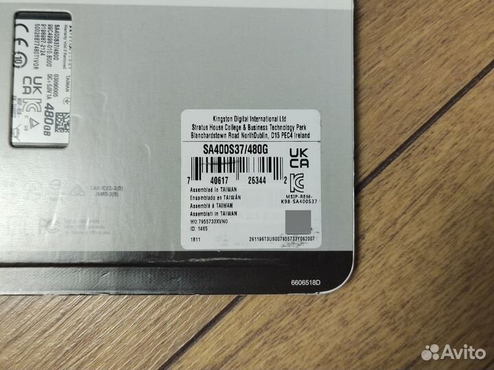 Жесткий диск SSD 480 GB Kingston