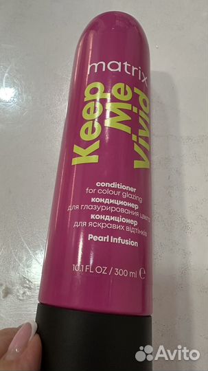 Кондиционер для волос matrix keep me vivid