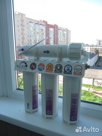 Корпус фильтра для воды Гейзер