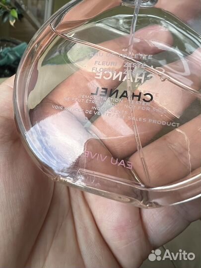 Chanel chance eau vive