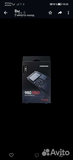SSD Samsung 980 PRO