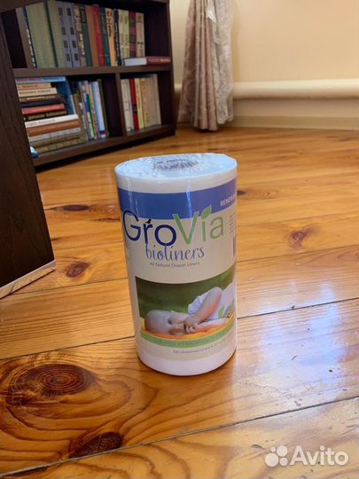 Сумки и салфетки GroVia