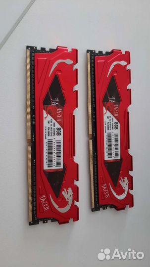 Оперативная память ddr4 16gb
