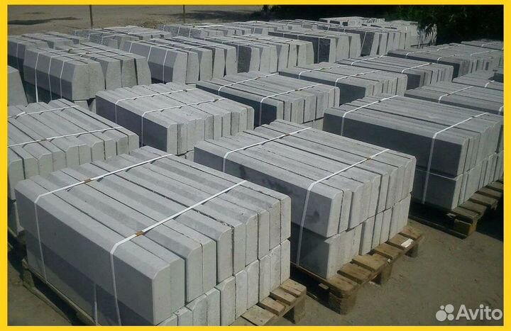 Бордюр тротуарный