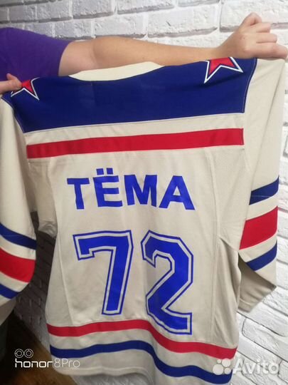 Хоккейный свитер ска