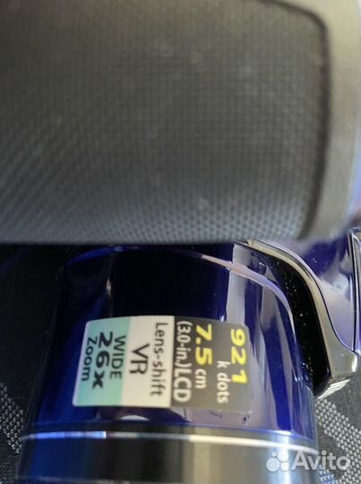 Фотоаппарат