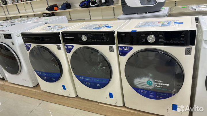 Любые стиральные машины