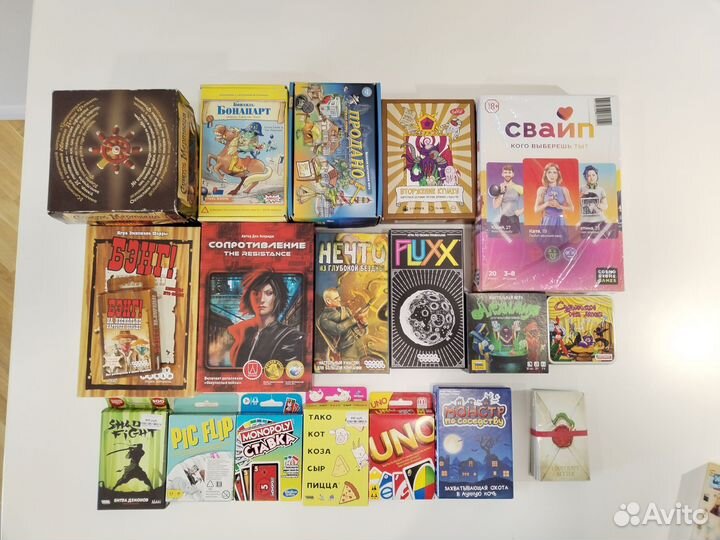 Настольные игры