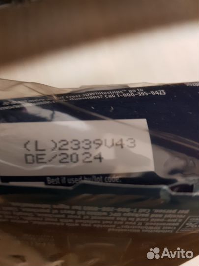 Отбеливающие полоски crest