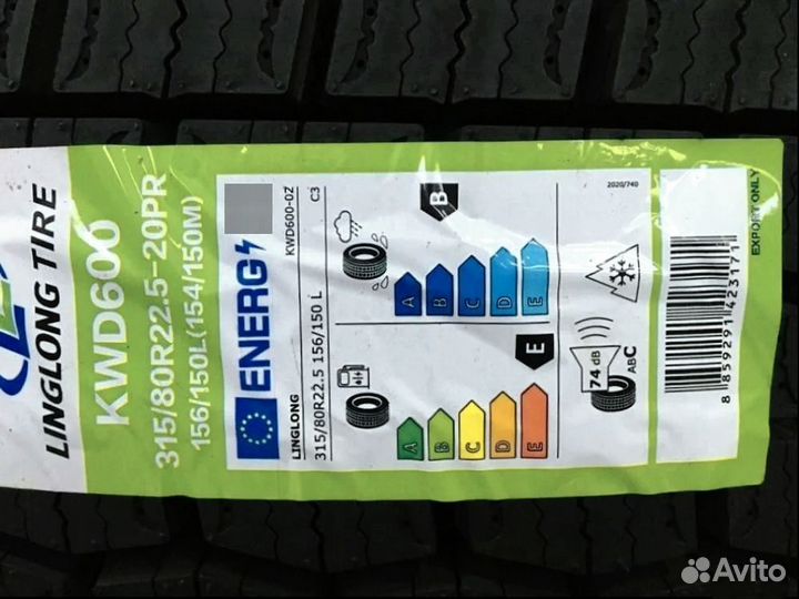 LingLong Cross-Winter KWD600 315/105