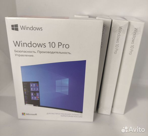 Windows 10 PRO BOX. Лицензия