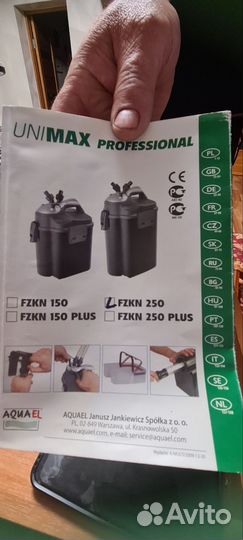 Аквариум с тумбой 200литров