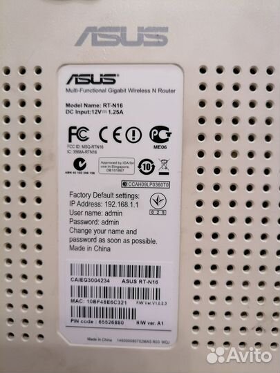 Роутер Asus rtn 16