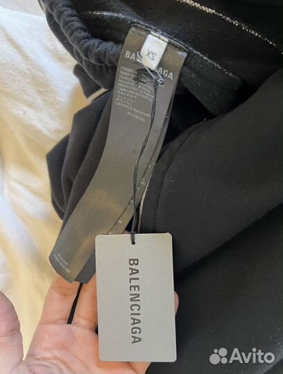 Balenciaga 3b sports tracksuit pants