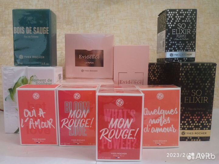Ив роше.парфюмерия/гигиена/лицо/тело/аксессуары