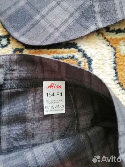 Школьная форма