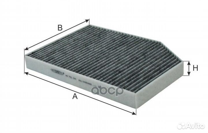 Фильтр салона угольный AG792CFC Goodwill