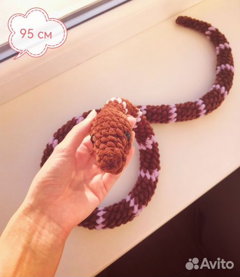 Вязаные игрушки змея