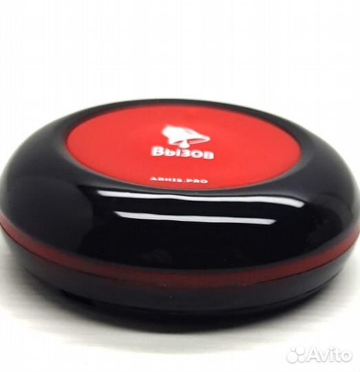 Система- кнопка вызова персонала и часы